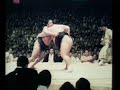 kitanoumi vs. wakanohana nagoya 1978