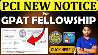 GPAT FELLOWSHIP NOTICE 😍🎯GPAT SCHOLARSHIP UPDATE | PCI #GPAT_FellowshipNews #pcinews #gpatnews #gdc