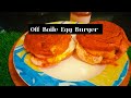 Off Boile Egg Burger/Quick And Easy Recipe/By Nuha's Kitchen#off#boile#eggburger#