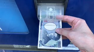 【長野県 松本市】深志パーキング 自動販売機（現金で支払い）