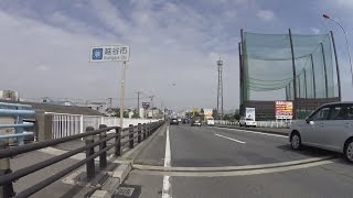 【自転車車載】国道4号バイパス草加市長栄１丁目付近〜越谷市袋山付近(2016/09/25)