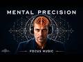 Stop Making Careless Mistakes | Deep Focus Music for Complex Work | Beta Binaural Beats