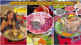 Sabaidee Buffet ជិត Eden បឹងកក់ - ប៊ូហ្វេគ្រឿងសមុទ្រ seafood បុហ្វេ | ប៊ូហ្វេ | Mr Srong