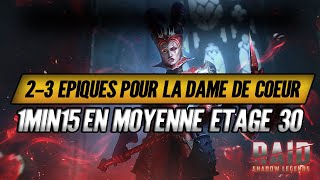 Ma Team F2P pour Dame de Coeur 30 avec 2-3 Epiques en 1min15 en moyenne ! - Raid Shadow Legends