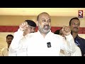 రాహుల్‌ భారతీయుడే కాదు bandi sanjay sensational comments on rahul gandhi bjp vs congress rtv