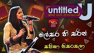 Untitled - Sinhala Songs | Malsara Hesarin | Sashika Nisansala