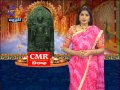 sri chennakeshava swami temple somanadhapura teerthayatra 6th august 2017 full episode