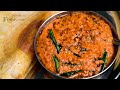 Onion Chutney/ Simple & Tasty Onion Chutney/ Vengaya Chutney