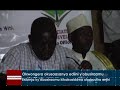 okwongera okusaasanya eddiini y obusiraamu