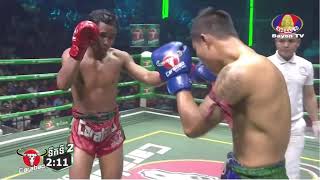 ឯម ឡេងលី Vs ថៃ | Khmer Vs Thai | Khmer Boxing 2020