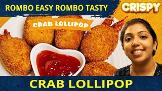 Restaurant style Crab Lollipop Recipe  | Crab Snacks | Crab Bites | நண்டு லாலிபாப்