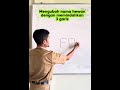 Ice Breaking Mengubah Nama Hewan dalam Bahasa Inggris || Dengan memindahkan 3 garis  #viralvideo