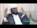 SHEIKH KISHKI: MAANA YA KUVAA KIKUKU, HIZI NDIO DALILI ZA KIAMA, MASHEHE WAJIONGEZE,