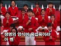 2017 구미 안디옥교회 성탄의 밤 2부