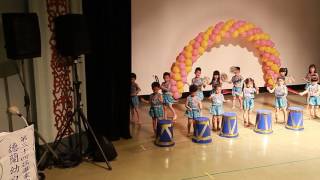 20160622德蘭幼稚園畢業典禮表演2