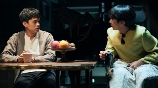 池松壮亮\u0026仲野太賀、三吉彩花を巡る2人の本心とは？映画『本心』本編映像