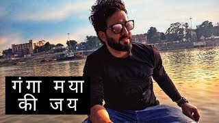 Zindagi main pehli baar PATNA | Drone SHots