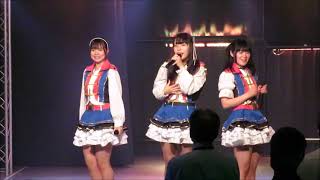 アイドル五目めし　マリーナブルー（チームB）