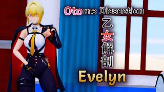 Evelyn - Otome Dissection (乙女解剖)【DECO*27】[60fps/4k/绝区零/Zenless Zone Zero]