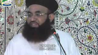 Imam Ahmad Raza Khan Aur Adabe e Raslat 24-07-2015 Dr. Ashraf Asif Jalali