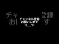 あなたは分かる？東方原曲イントロ 東方 ピアノ