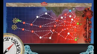 【艦これ】2022初秋イベ E-6 丙 第四ゲージ攻略