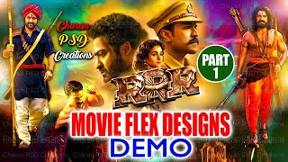 RRR MOVIE  FLEX DESIGNS  DEMO  PART 1