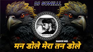 🔥 NAGIN THEME 4 REMIX 🥀🌊 MAN DOLE MERA TAN DOLE  😍 HIGH BASS 💯😎 DJ SUNILLL PALSANA  👑