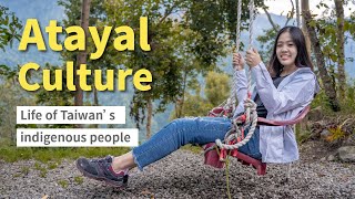 ◐ LiHo Taiwan ◑Atayal Culture: Life of Taiwan’s indigenous people│Hsinchu │Cinsbu│新竹│鎮西堡│泰雅族