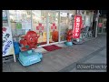 【一華総観】【愛知県豊川市】豊川商店街