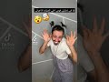 انا انسان