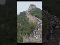 the great wall of china a wonder of the world