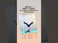 頭倒立練習 jkgbella 頭倒立 三點倒立 sirsasana handstand elbowstand 頭倒立分腿