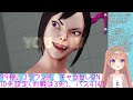 【sfvce】ラウンジ募集枠だよー【vtuber】