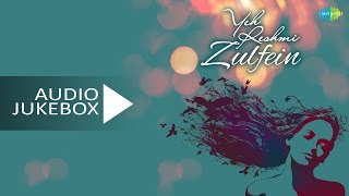 Yeh Reshmi Zulfein | HD Songs Jukebox