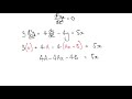 Solving Non-Homogenous Second Order Differential Equations