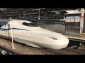 n700s回送！！こだま727号新大阪止 n700s j5編成 新大阪駅26番線→引き込み線へ　※こちらは4月5日の運用です