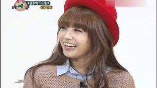 【APINK】120107 WEEKLY IDOL  PART2