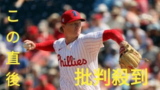 阪神】元フィリーズ右腕ニック・ネルソンを獲得「シーズンに入る前にこんなにワクワクしたのは初めて」日本文化への関心も