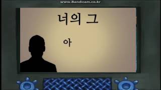 패드립TV