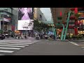 11 20 信義新光三越 假日百貨生意有比較好嗎 我們來看一下吧 street view walk city of taipei 시먼 딩