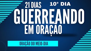 ORAÇÃO DO MEIO-DIA 10/01/25 COM Pra Clarice Pinheiro