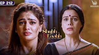 The Sleeping Medicines | Shubh Laabh - Aapkey Ghar Mein | Full Episode #laxmi EP - 212