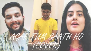 Agar Tum Saath Ho | Cover | Anushka Svara | AV Music