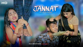 Jannat | Allah Di Kassam | Heart Touching Love Story | F.t Avik & Priya | B praak | Aka Brothers