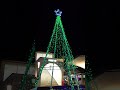 イルミネーション　牛久駅 ひたち野うしく駅