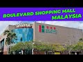 Boulevard Shopping Mall, Miri City, Malaysia I  One of the best Mall in Miri. Travel with Tanveer