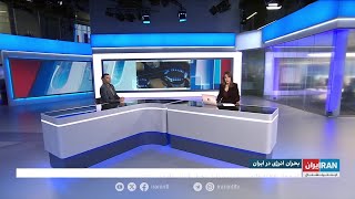 پزشکیان بحران تامین برق کشور را به گردن مردم انداخت