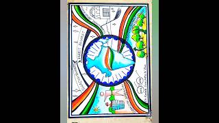 Swachh Bharat Abhiyan Poster Drawing / Clean India Green India Poster Drawing Easy / Easy Drawing