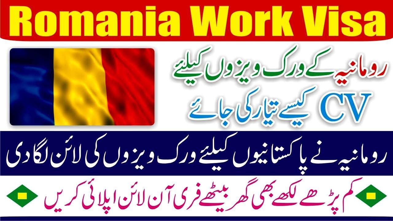 Romania Work Visa For Pakistani Romania Work Permit 2023 How To